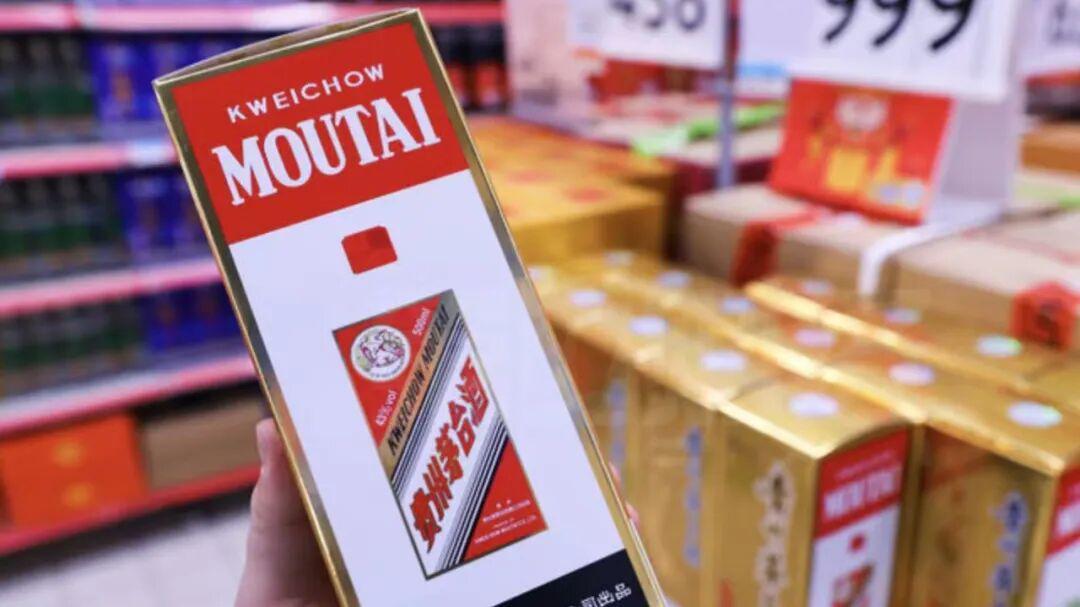 BOB半岛体育-飞天茅台批价三日连跌百元